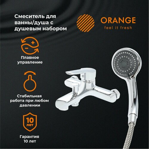 Смеситель для ванны ORANGE PRIM M42-100cr хром смеситель orange prim m42 100cr хром хром 1500 мм