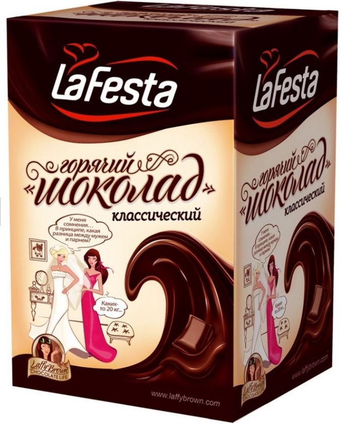 Горячий шоколад La Festa классический, 10 шт x 22 гр