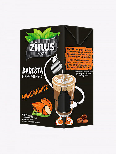 Zinus, Молоко миндальное "Barista" 2% 1000 мл