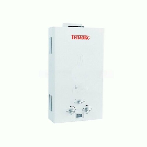 Газовая колонка Теплокс ГПВ-12-Б 1340000₽