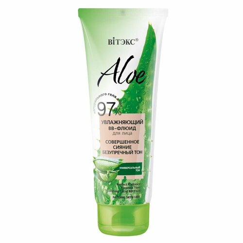 Увлажняющий ВВ-флюид для лица ALOE 97% Совершенное сияние Безупречный тон, 50 мл BITЭКС