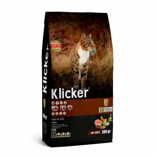 KLICKER Adult Cat Food Сухой корм для кошек, с лососем, 0,3 кг