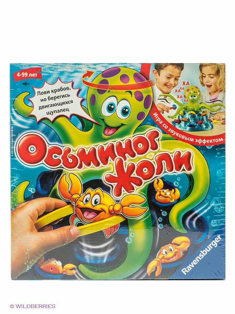 Настольная игра Ravensburger "Весёлый осьминог Жоли"