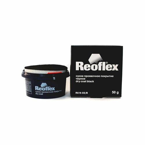 Сухое проявочное покрытие Reoflex RX N-03 Dry Coat черный 50 г.