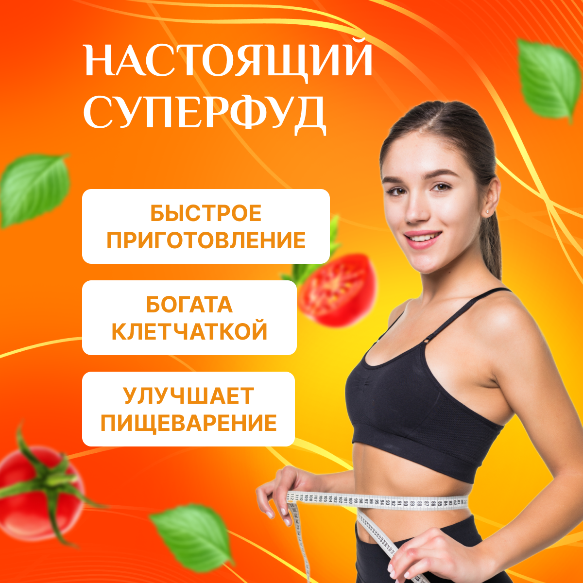 Джинсы Shu - фото №4
