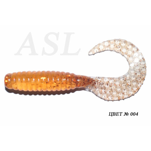 Силиконовая приманка ASL 