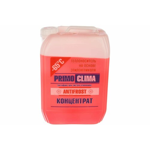 Primoclima Antifrost Теплоноситель концентрат Этиленгликоль -65C 10 кг PA-65C 10