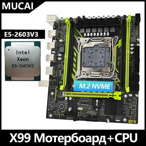 Главная панель MUCAI Intel X99-P4X1 LGA2011-3 E5-2603 V3 517900₽