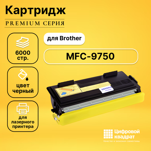 Картридж DS для Brother MFC-9750 совместимый brother tn 6600 6000 стр черный