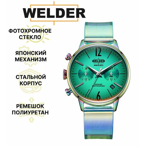 фото Наручные часы welder, зеленый