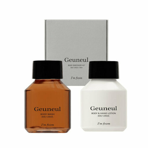 Im from Набор для тела - Body Discovery Kit Geuneul 1шт 2160₽