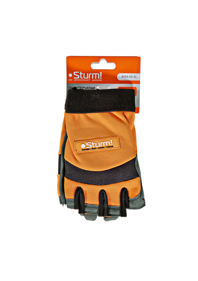 Перчатки Sturm! 8054-02-XL