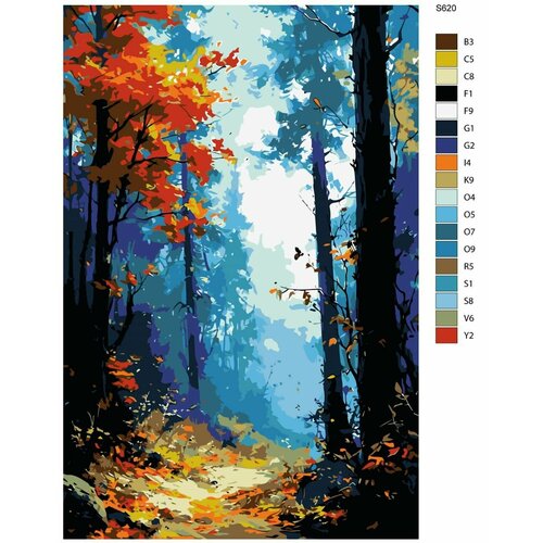 фото Картина по номерам s620 "пейзаж арт. осень в лесу" 40x60 см brushes-paints