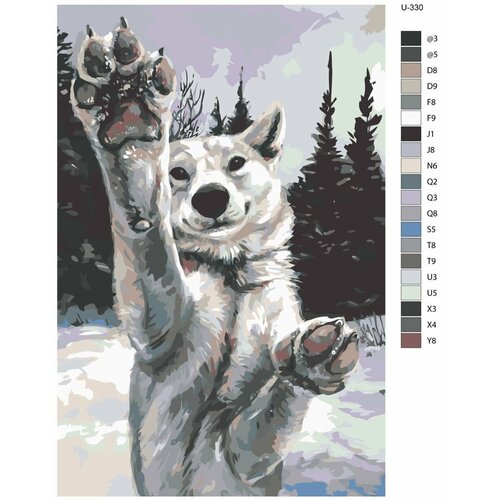 Картина по номерам U-330 Волк в зимнем лесу 40x60 см