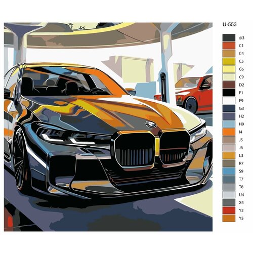 фото Картина по номерам u-553 "арт тачки. bmw" 40x40 см brushes-paints