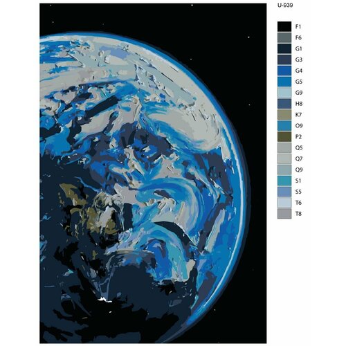 Картина по номерам U-939 Солнечная система. Планета Земля 70x110 см картина по номерам u 936 солнечная система комета среди планет 70x110 см