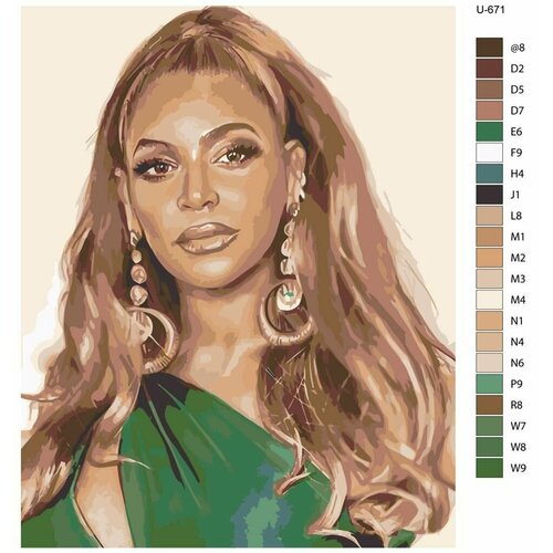 Картина по номерам U-671 Бейонсе (Beyonce) 40x50 см