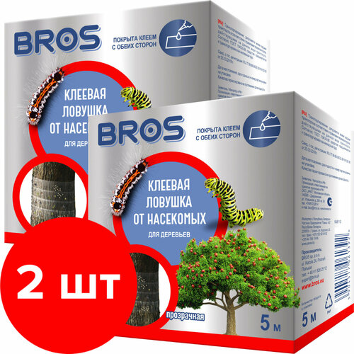 Двухсторонний клеевой пояс Bros для садовых деревьев ловчий пояс5м 2 упаковки 1442₽