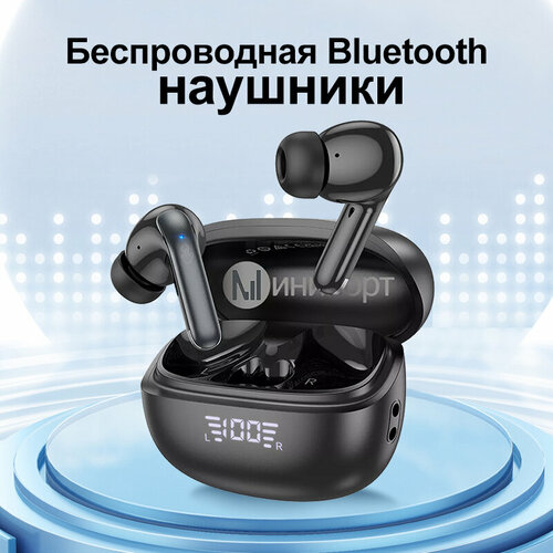 Беспроводная Bluetooth наушники Беспроводные наушники с шумоподавлением ANC ENC 1980₽
