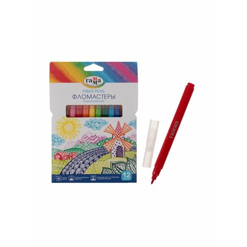 Фломастеры 12 цветов,