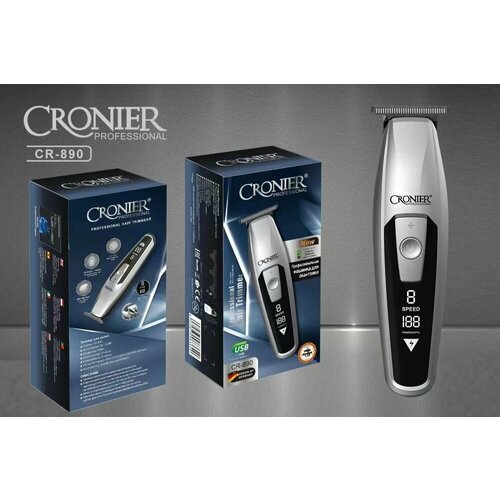 Профессиональная машинка триммер для стрижки волос бороды и усов 360000₽