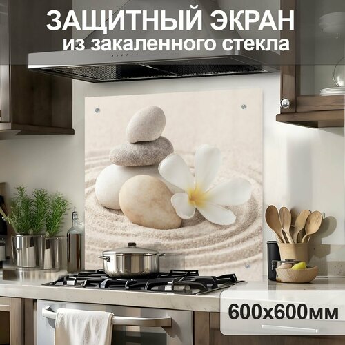 бежевый, белый