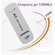 Модем, 4g lte модем, usb модем, интерфейс подключения USB, поддержка сетей 4G, и...