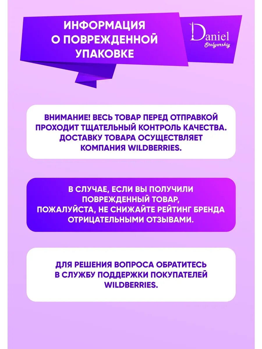 Картина по номерам "Аффирмация: деньги, успех", холст, 40 см x 50 см — фото 1