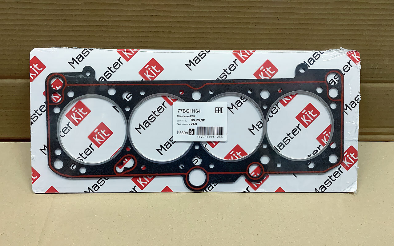 Прокладка Гбц Audi 80 / Passat b3 1.6/1.8 (MasterKit)