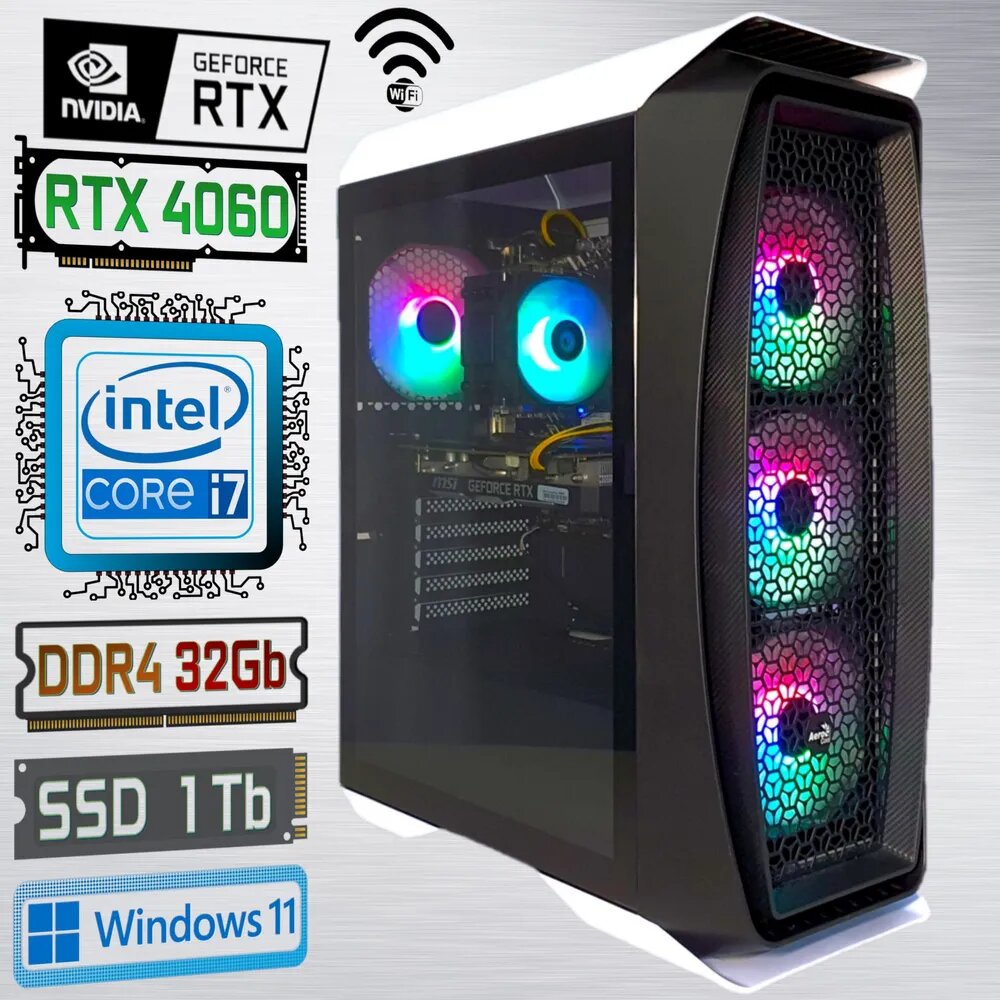 Игровой компьютер Core i7-9700f/RTX 4060(8Gb)/32GB DDR4/SSD1Tb aero w