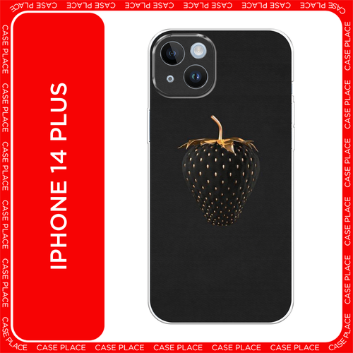 золотистый, черный