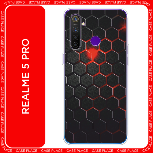 серый, красный, черный