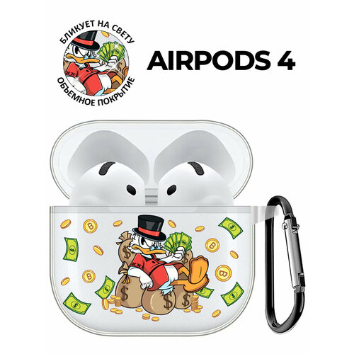 Чехол на Apple AirPods 4 с принтом "Богатый Скрудж" прозрачный зеленый, белый, бесцветный