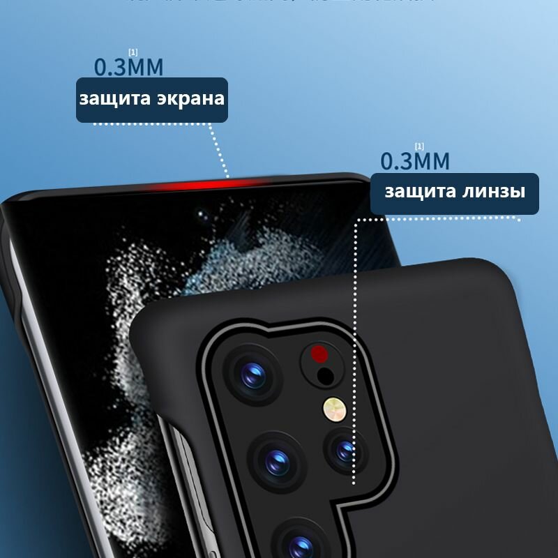 Безрамочный магнитный чехол для Samsung Galaxy S24 FE (Самсунг Галакси С24 ФЕ, S24FE) — фото 1