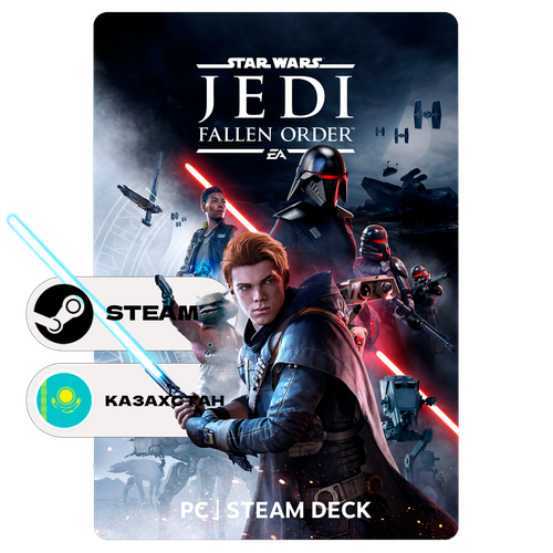 Игра STAR WARS Jedi Fallen Order для Steam PC ПК Steam Deck Казахстан Подарком 4219₽