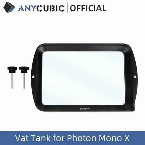 ANYCUBIC Бачок для смолы HYANER для Photon Mono X6KX2M3 PlusX 6KS PMX VAT TANK 7191₽