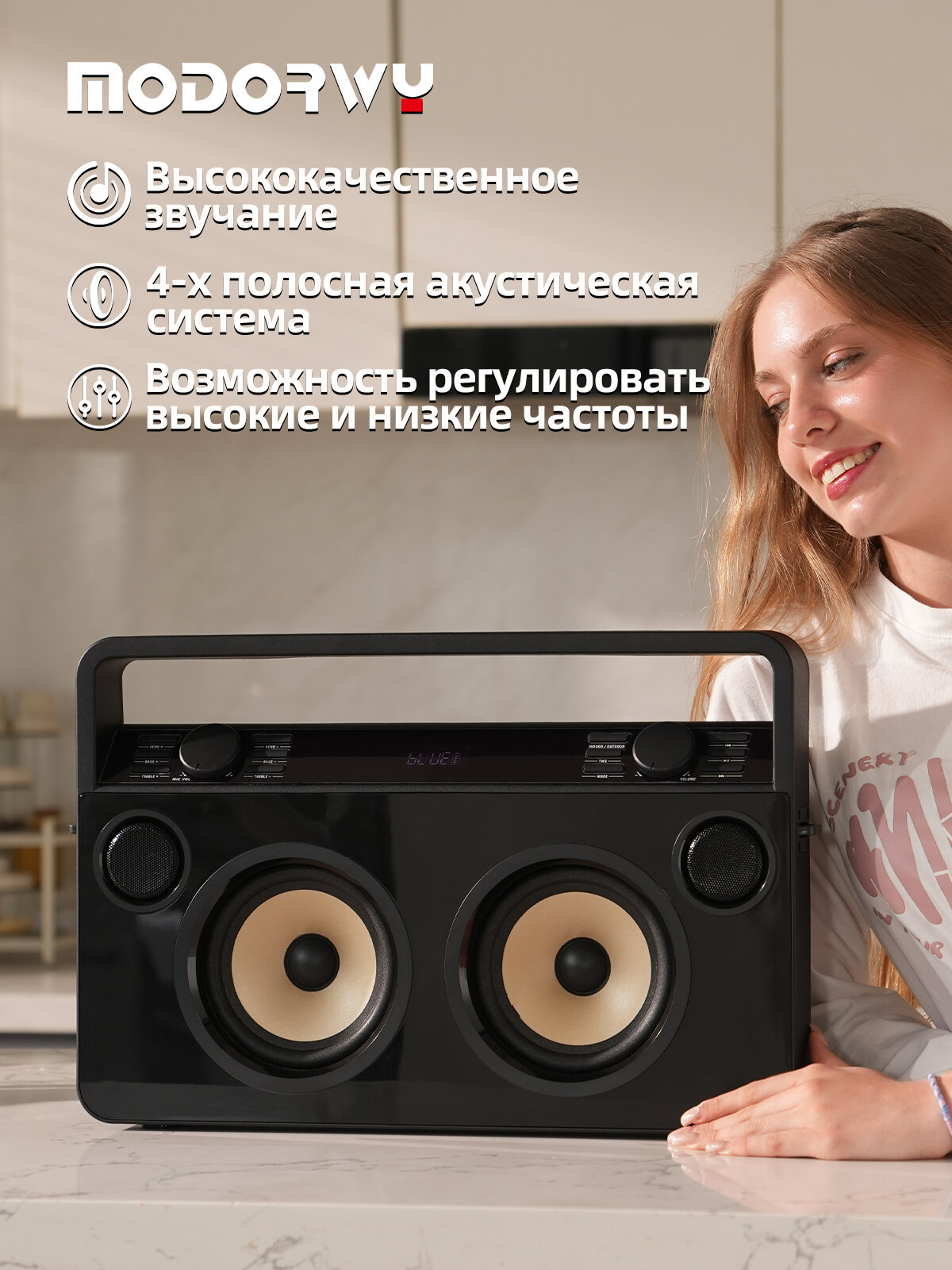 Колонка,...