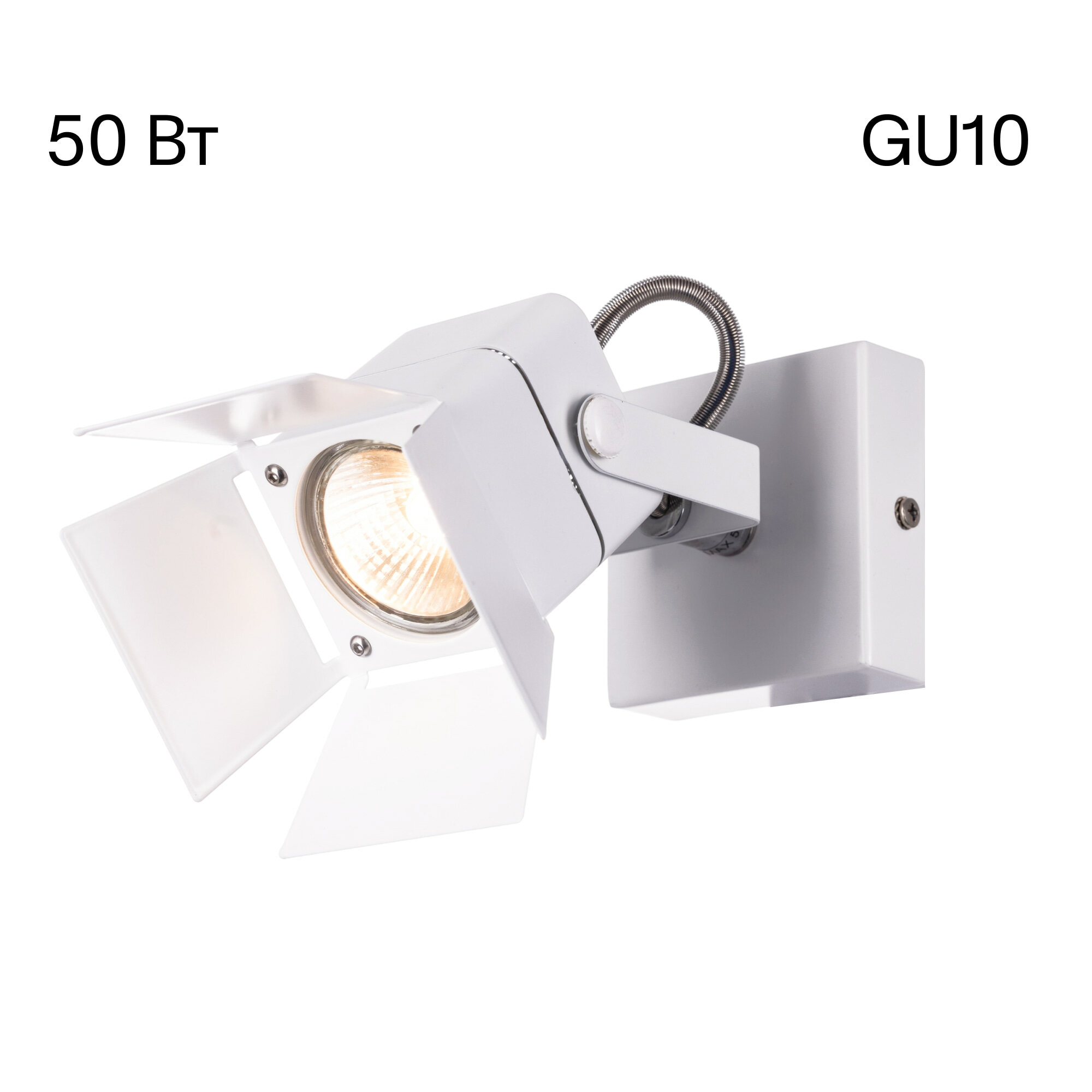 Спот поворотный Citilux Рубик CL526510S белый хром