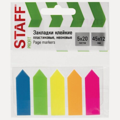 Изображение товара Клейкие закладки пластиковые Staff "Стрелки", 45х12мм, 5 цветов неон по 20 листов, в пластиковой книжке (111355)