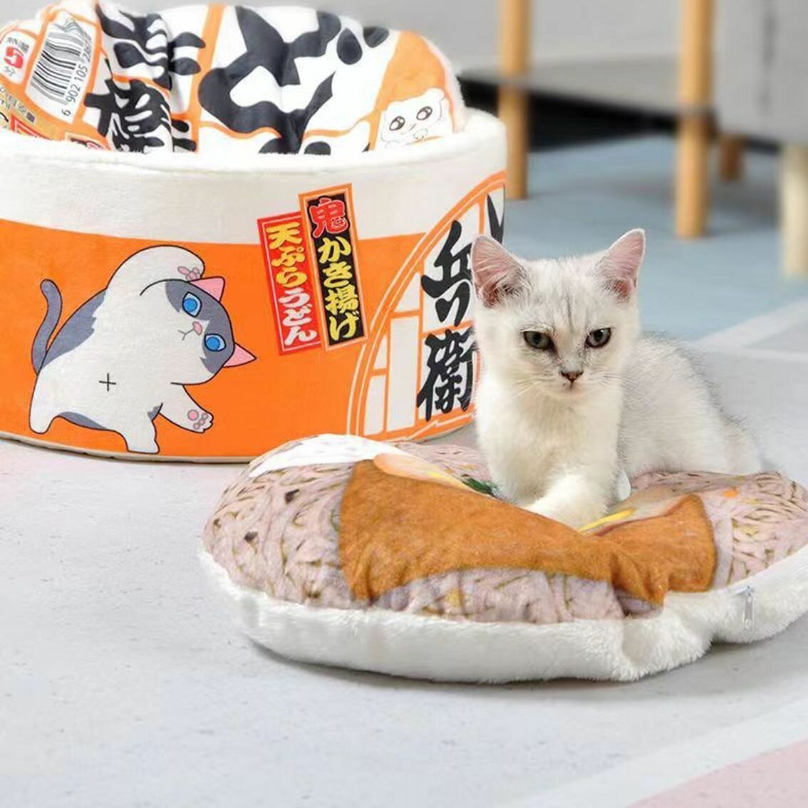 Лежаки Для Животных Xiaomi Лежак для домашних животных, японский стиль лапши рамен, мягкий, съемная конструкция, 2 цвета,。