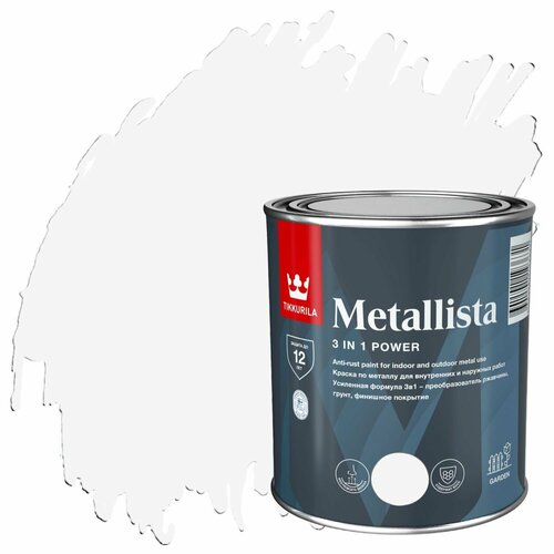 фото Краска по металлу и ржавчине tikkurila metallista глянцевая (0,8л) а (белая и под колеровку)