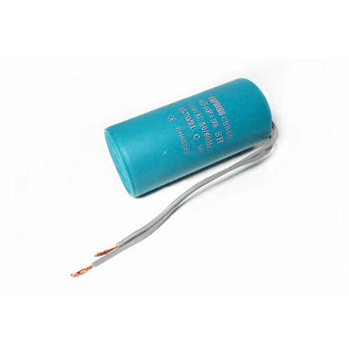 Пусковой конденсатор CBB60-K 40 мкФ 450В 2L (FARATON) 50 x 50 x 90