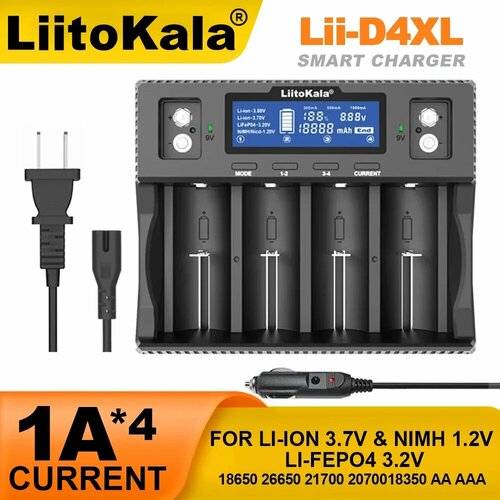 Зарядное устройство LiitoKala Lii-D4XL 21700 18650 3, 7 В литий-ионный 3, 2 В NiMH/Cd 26650 26700 32700 D AAA AA AA 9 В, 4pcs (Lii-D4XL)