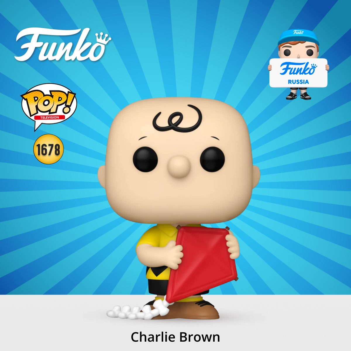 Фигурка Funko POP! TV Peanuts S7 Charlie Brown w/Kite (1678) 83506