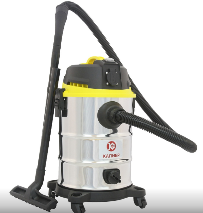 Пылесос Калибр СПП-1300/25