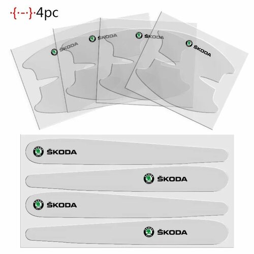 8x автомобильные наклейки прозрачная защитная наклейка на дверную ручку автомобиля для Skodas Octavia Kodiaq Fabia Rapid Superb A5 A7 2 Kamiq Karoq Прозрачный 146₽