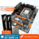 Комплект: Xeon E5-2690v.4 +DDR4 32Гб(2x16gb) 3200mgz ECC+ Huananz...