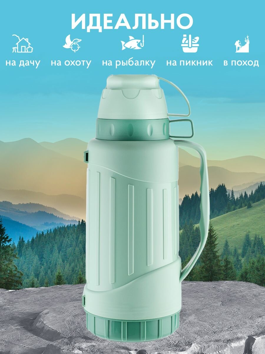 Термос со стеклянной колбой для чая и для кофе , объемом 1 литр — фото 1