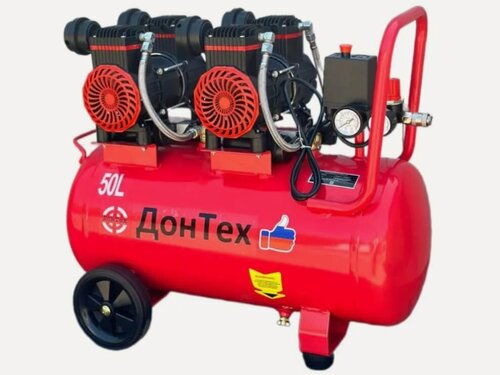 Изображение товара Компрессор безмасляный Донтех КБ-560/50, 1,5кВтх2, 560л/мин, 8Бар,