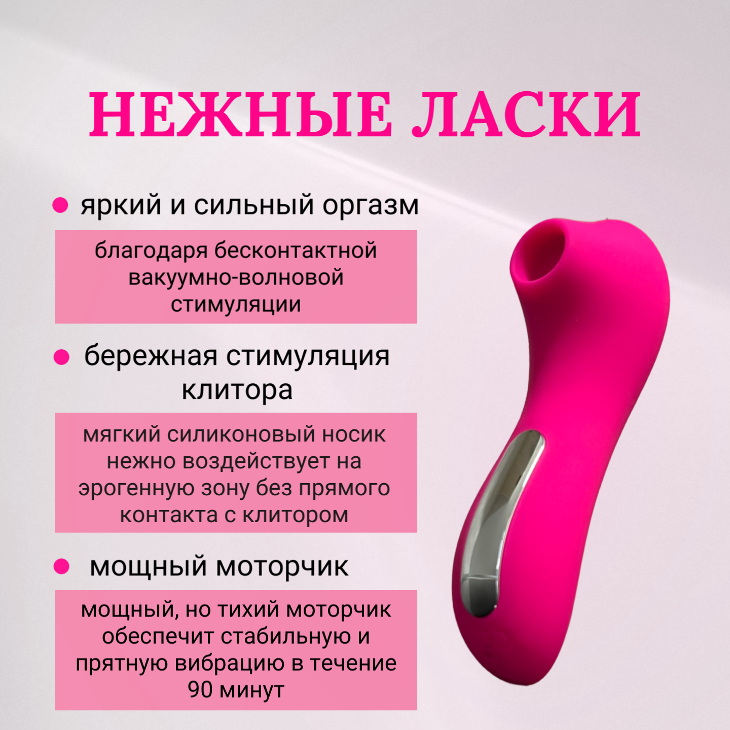 Көйлектің астындағы жалаңаш кискамен